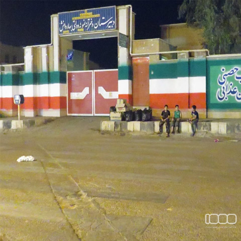 آتلیه عکاسی و فیلمبرداری